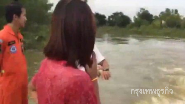 2สาววัย15เล่นน้ำฝาย กระแสน้ำเชี่ยวกรากพัดจมดับ