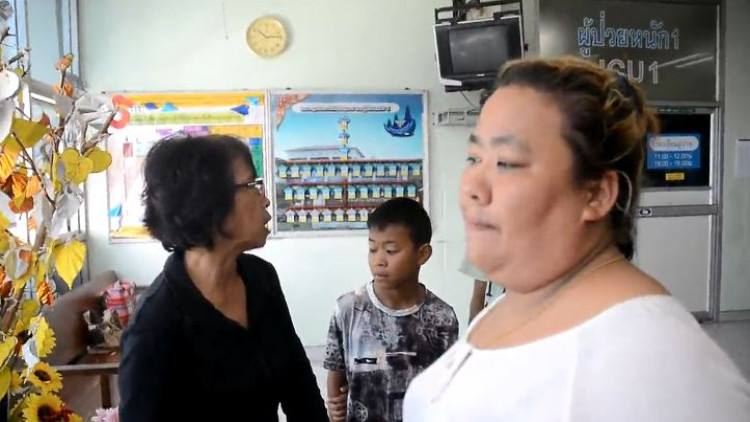 'น้องกาก้า' เสียชีวิตอย่างสงบ บริจาคลิ้นหัวใจ ดวงตา