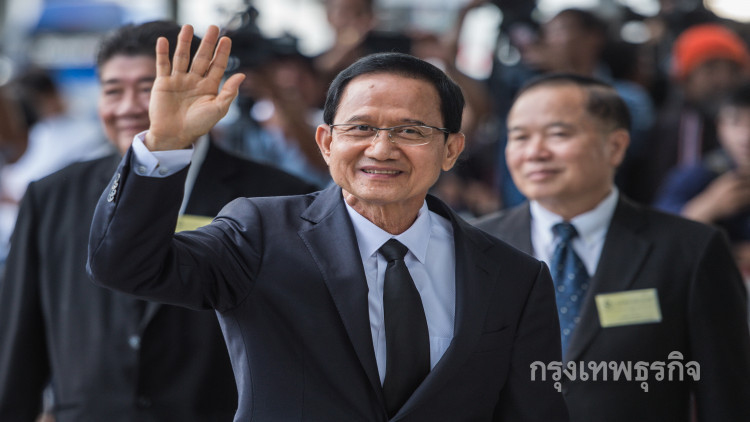 มติยกฟ้องสลายม็อบพันธมิตร 8 ต่อ 1