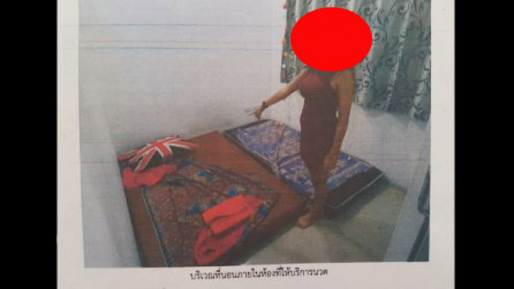 บุกจับสาวเจ้าของร้านนวด จัดสาววัย17ปี ขายบริการทางเพศ