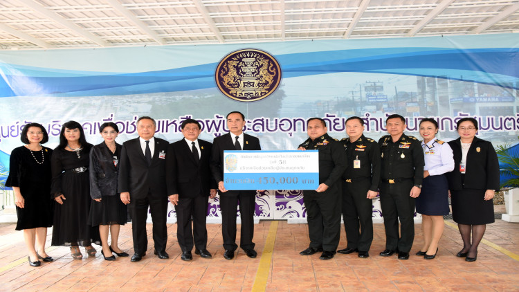 'ประยุทธ์'ควัก1แสนช่วยน้ำท่วม ยอดพุ่ง130ล้าน