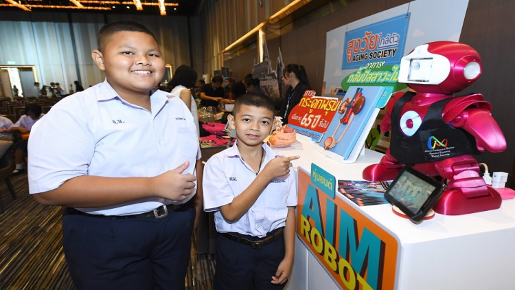 ปีนี้มหกรรมวิทย์ฯ จัดธีมตอบโจทย์ New S-curve