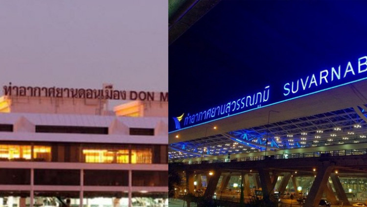 'สนามบินดอนเมือง-สุวรรณภูมิ'ขึ้นแท่นตรงเวลาที่สุด!!