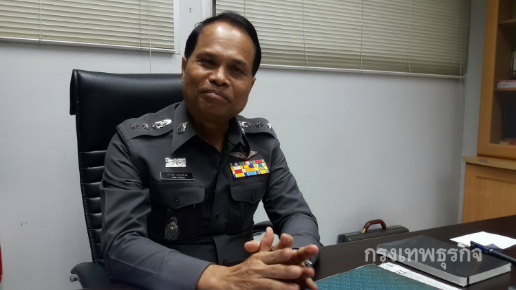 ตร.แจงคดี 'ธวัชชัย' รออัยการส่งสำนวนสอบสวนต่อ