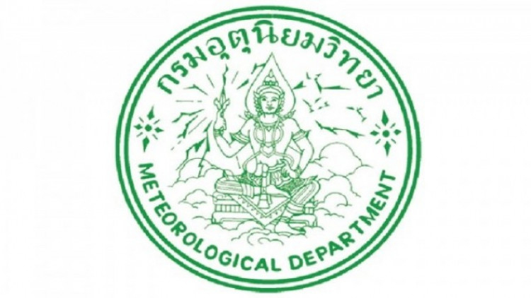 ภาคเหนือฝนตกหนักบางพื้นที่ ทะเลอันดามันคลื่นสูง1-2เมตร