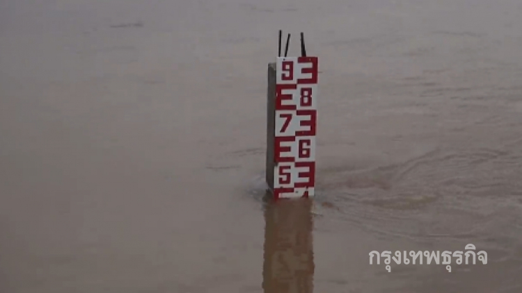 น้ำโขงสูงพรวดขึ้นวันเดียวเพิ่ม 1 เมตร
