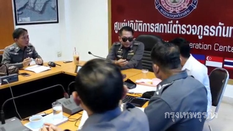 'ร.อ.' โผล่พบตำรวจคดี 'ผอ.อ้อย' หายตัว 