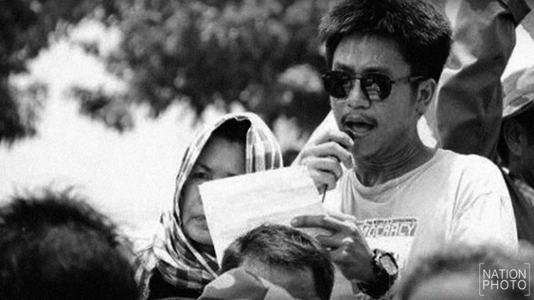 คุก5ปี 'ไผ่ ดาวดิน' ลดกึ่งหนึ่งคดีพ.ร.บ.คอมฯ