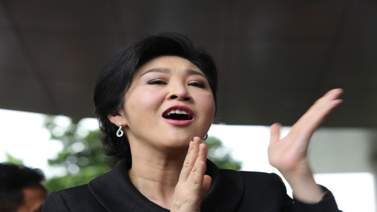 เปิดคำแถลงปิดคดีอัยการ 'คดียิ่งลักษณ์' จำนำข้าว