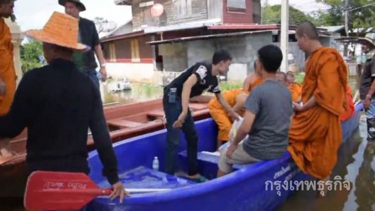 กาฬสินธุ์ยังไม่คลี่คลาย น้ำเขื่อนลำปาวยังเพิ่มระดับ