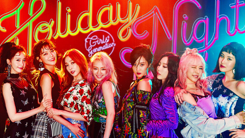 ‘Holiday Night’  อัลบั้มฉลอง 10 ปี GIRLS’ GENERATION 