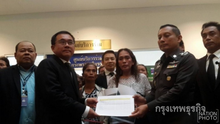 40ลูกหนี้ร้องปลัดยธ. สั่งสอบนายทุนฉาว รีดภาษี-ฟอกเงิน