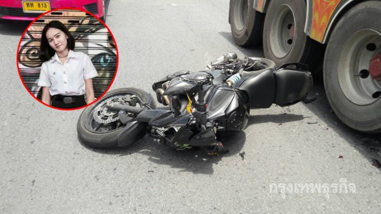 หนุ่มซิ่งบิ๊กไบค์ ชนท้ายแท็กซี่ นศ.สาวซ้อนท้ายกระเด็นตกรถดับ