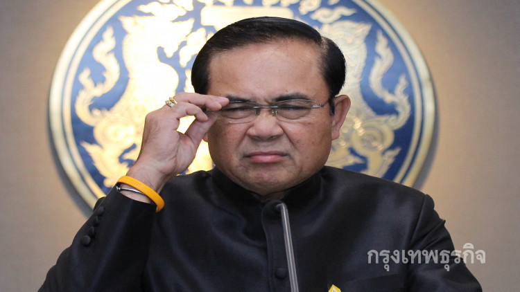 'ลุงตู่' เซ็งแก้ปัญหาทุกอย่างแล้วยังถูกด่า!!