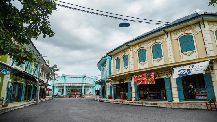 บันทึกความทรงจำที่’ชมเฌย’