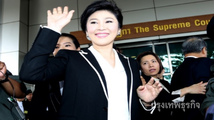 ยังไม่มีข้อมูลยืนยัน 'ยิ่งลักษณ์' จ่อลี้ภัยอังกฤษ
