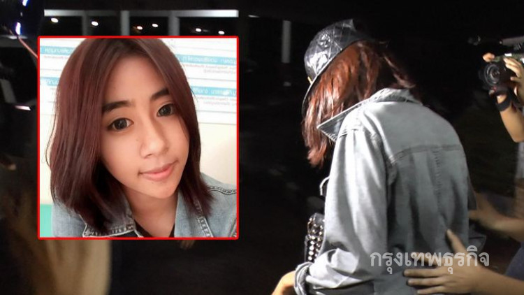 ศาลอนุญาตประกันตัว 'เบนซ์' แก๊งหั่นศพ วงเงิน9หมื่น