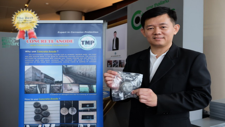 ‘โลหะกันสนิม’ทัพเรือวิจัยส่งขึ้นบก