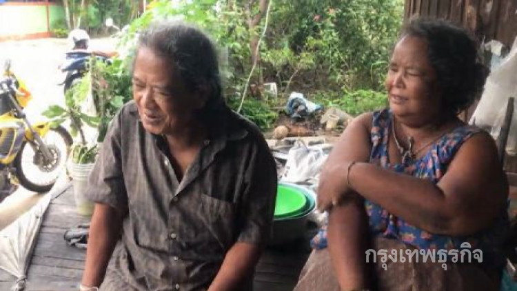 วอนช่วย2พี่น้องพิการสมอง เลี้ยงชีพด้วยเบี้ยคนพิการ