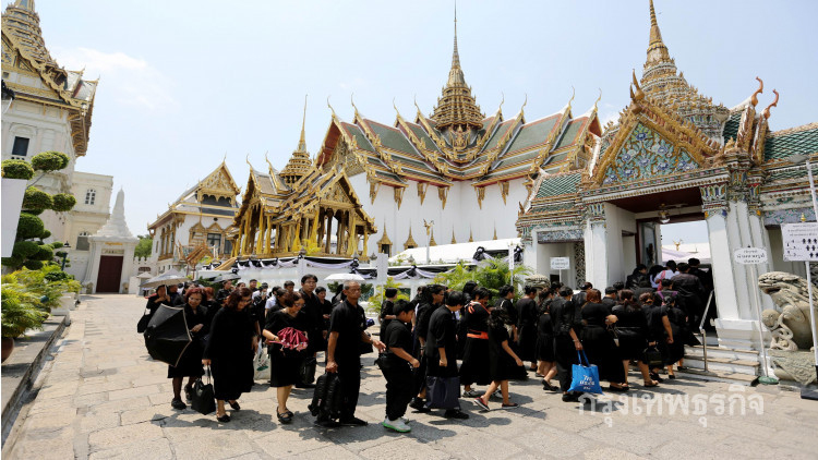 ประชาชนเข้ากราบพระบรมศพ299วันรวม9.8ล้านคน