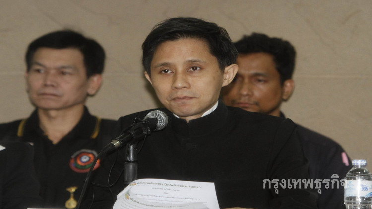 จี้ 'ป.ป.ช.' ขยายเวลาอุทธรณ์3จำเลยสลายชุมนุมเพิ่ม