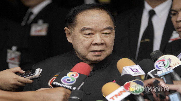 'บิ๊กป้อม'ฉุนถูกถามคดีสลายพันธมิตรฯ ลั่นไม่เคยยุ่ง
