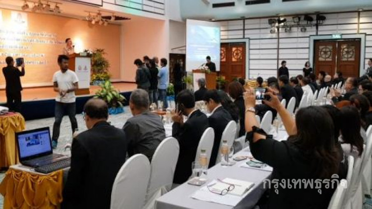 เปิดเวทีชาวชลบุรี ศึกษารถไฟฯเชื่อม3สนามบินงบ2.8แสนล้าน