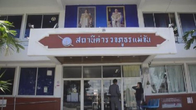 ผู้ต้องหาคดียาบ้า2ล้านเม็ด ผูกคอตายในห้องขังสภ.แม่จัน 