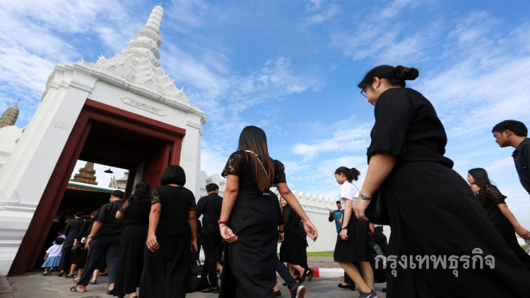 ปชช.เข้ากราบพระบรมศพ302วันรวม9.97ล.คน