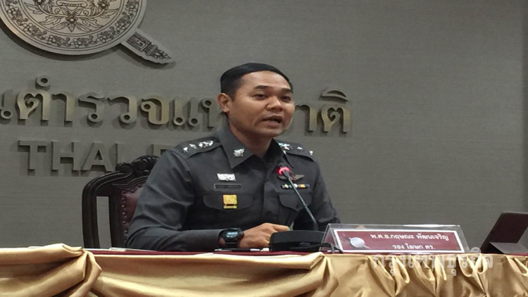 ผ่านไป7วัน 'ยิ่งลักษณ์' หนี ตร.อ้างกำลังตรวจสอบ