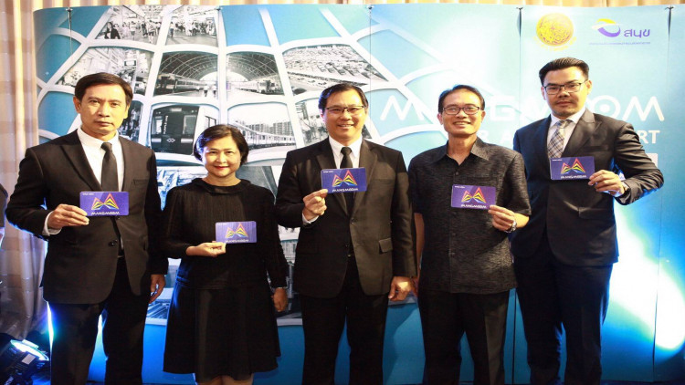 'สนข.' คาดไม่เกิน 6 เดือนได้ใช้บัตรแมงมุม