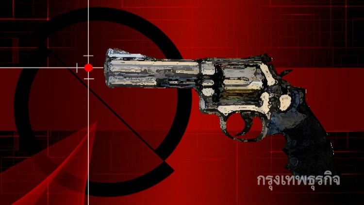 หนุ่มเครียดใช้ปืนเป่าขมับตัวเองดับ