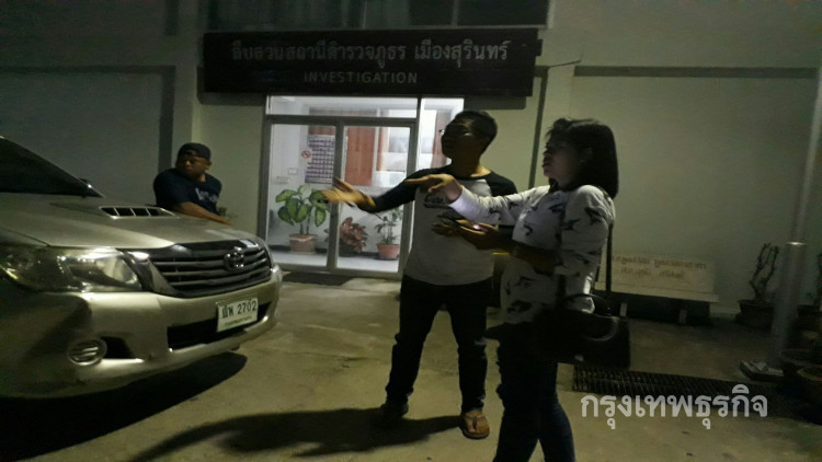 บุกจับสาวทอมแสบตีสนิทหนุ่มสาว ก่อนหลอกเอารถไปจำนำ