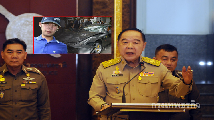 ไม่รู้บิ๊กตร.ช่วยคดี'บอส' ชี้ข่าวลือเลื่อยขาเก้าอี้ผบ.ตร.