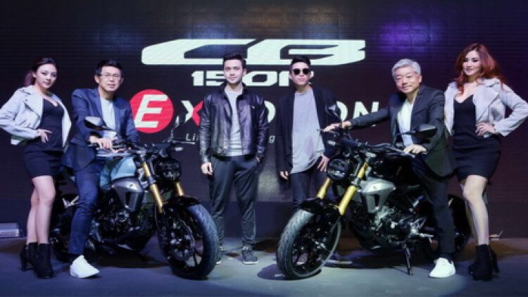 ฮอนด้า ส่ง CB150R ลุยตลาดสปอร์ต