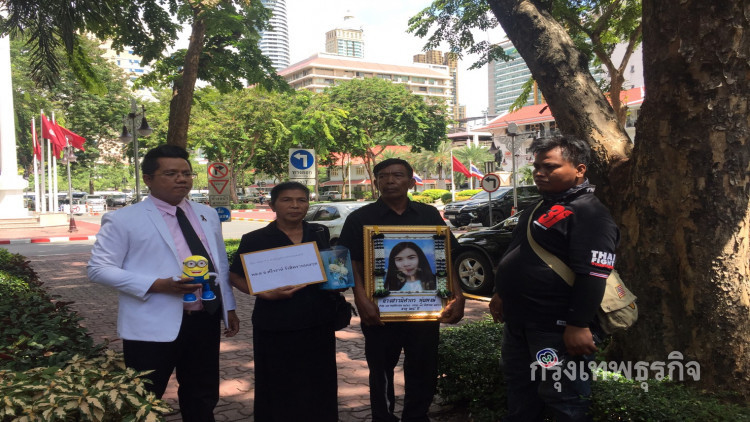 'ศรีวราห์' สั่งเปลี่ยนพนง.สอบสวน คดีสาวผูกคอดับ ที่สระบุรี