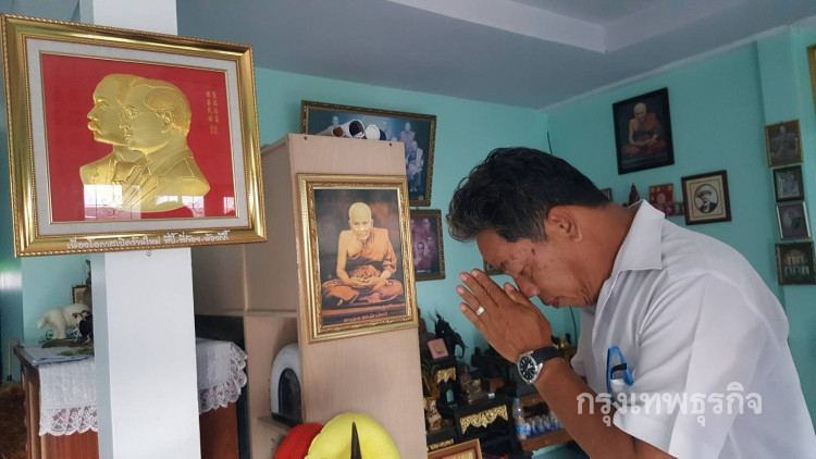 เปิดกรุครูนักสะสมมีธนบัตรเหรียญระลึก ร.9 กว่าพันเหรียญ