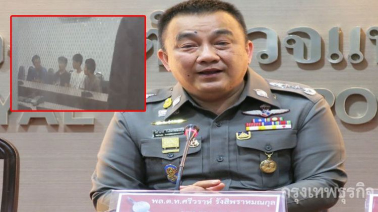 สอบ4ผู้ต้องสงสัยจัดฉากฆ่าแหวนคอ ให้การปฏิเสธ