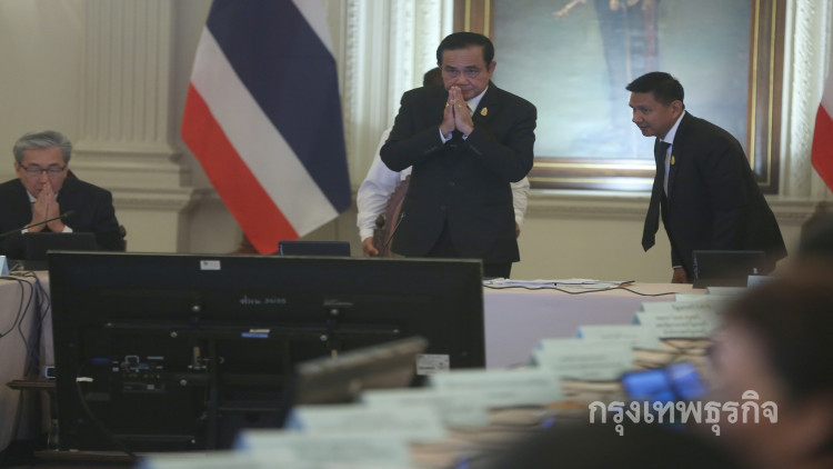 แนะกสทช.ปมเสนอใช้ม.44 เหตุทีวีดิจิทัลคืนคลื่นความถี่