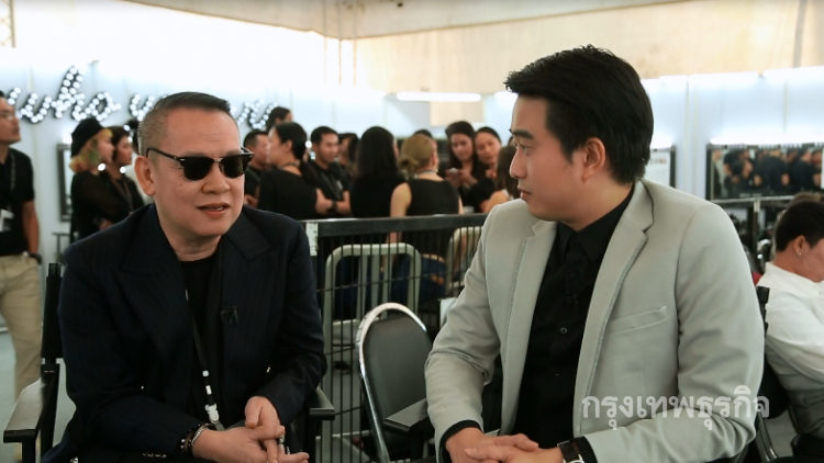 เปิดสูตร"ตือสนิท " จากเจ้าแม่อีเวนท์สู่ไลฟ์ทำเงิน