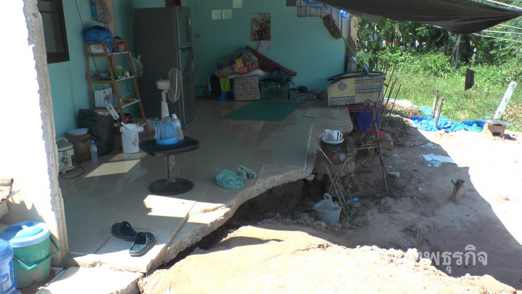 ขอนแก่นร้องประปาทำบ้านทรุดต้องรื้อทิ้ง