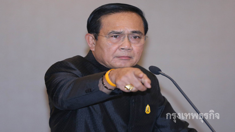 'บิ๊กตู่' สั่งพักงานนายกเล็กบางบัวทอง