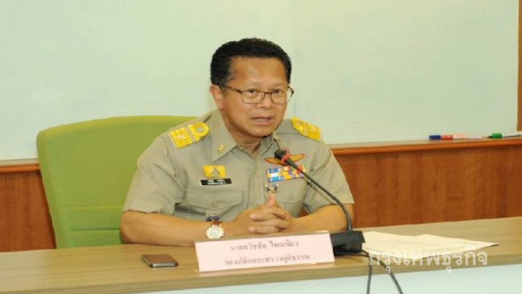 โต้ 'หญิงหน่อย' คดีฟอกเงิน 'โอ๊ค' ยังไม่ขาดอายุความ