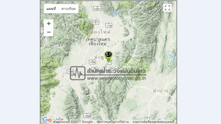 เกิดเหตุแผ่นดินไหวที่จ.ลำพูน 3.1 แมกนิจูด