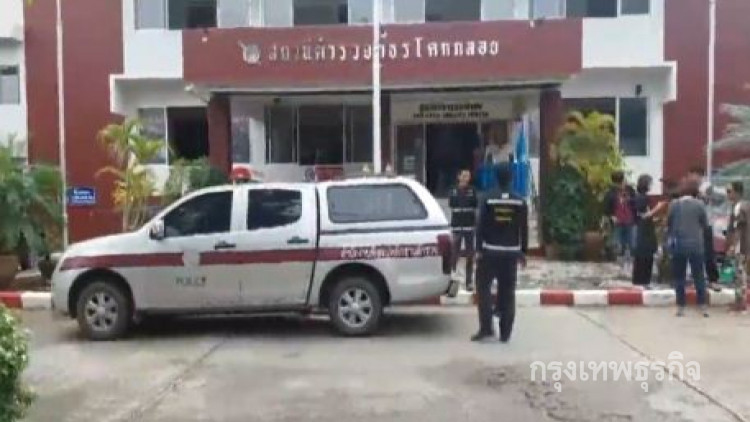 ตรวจDNA3ผู้ต้องหารุมโทรมดญ. ชาวบ้านระดมหลักฐานประกันตัว