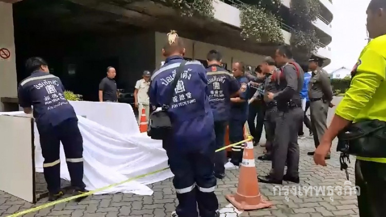 คาด 'พ.ต.อ.' อดีตผบ.สังกัดDSI พลัดตกดับ-ไม่เชื่อฆ่าตัวตาย