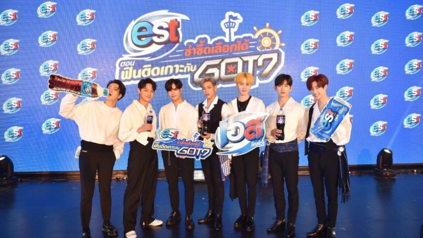 “GOT7” ดันยอดขาย “เอส” โต 1.5%