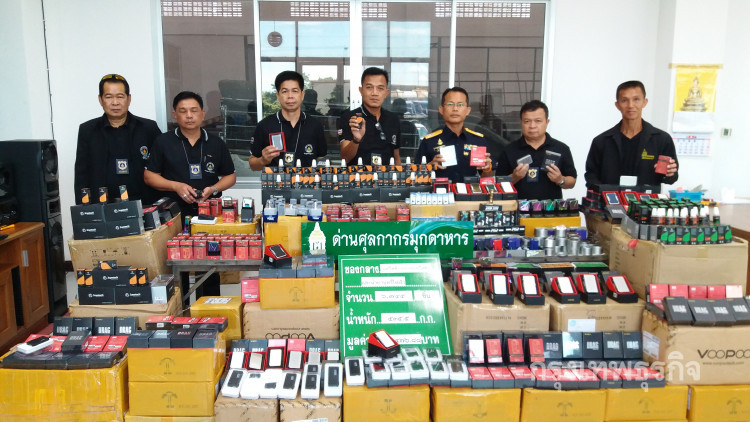 ด่านศุลกากรมุกดาหาร จับบุหรี่ไฟฟ้าหนีภาษี มูลค่า 10 ฃล้าน