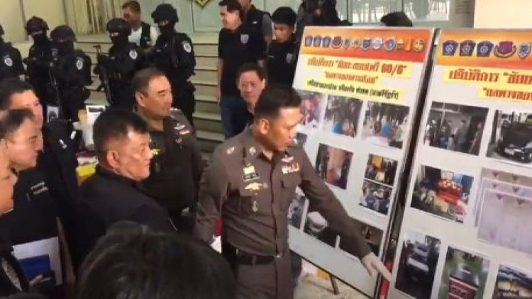 รอง ผบ.ตร. แถลงผลปฏิบัติการชัยยะสยบไพรี 60/6