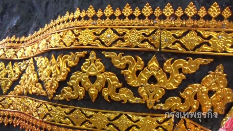 งดงาม! ติดลายกนกต้นไม้งาน 'ศิลป์สองแคว ๙ ตามพ่อ'